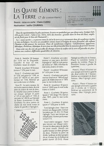 La dentelle no 103 (3)