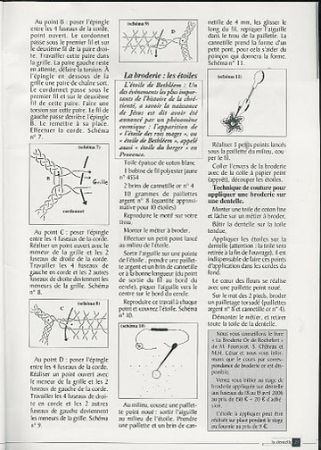 La dentelle no 103 (15)