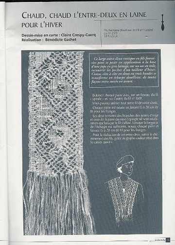 La dentelle no 103 (13)