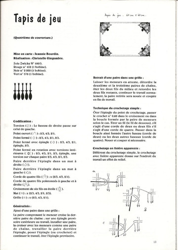 La Dentelle 54 (15)