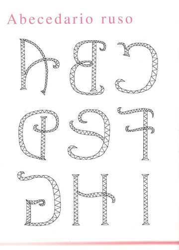 pag. 09