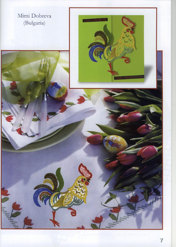 kaartjes en sieraden0034