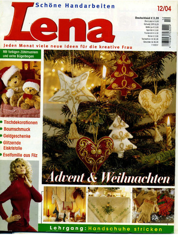 Lena 2004-12-1