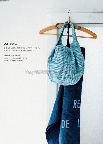 Asahi Original - Bag and Hat_00007