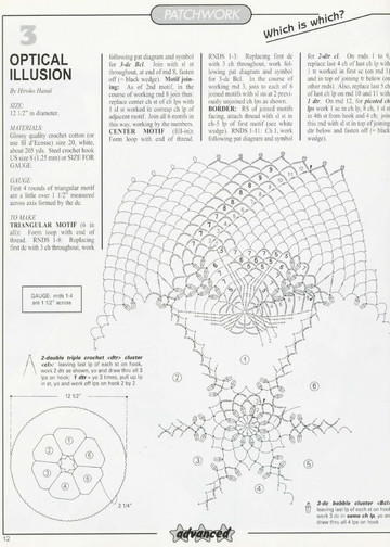 (12)