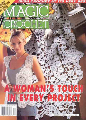 Magic crochet № 135