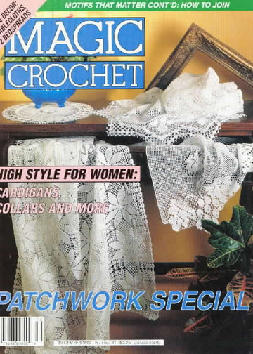 Magic crochet № 81