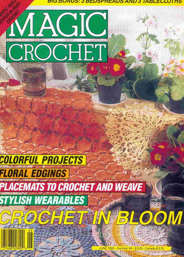 Magic crochet № 84 (1993)