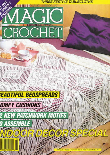 Magic crochet № 85