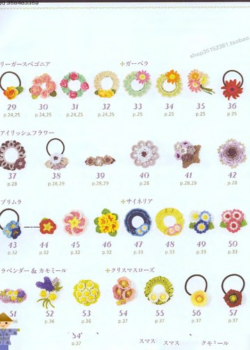 Asahi Original - Colorful corsge and Hair accessories_00003