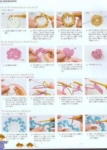 Asahi Original - Colorful corsge and Hair accessories_00006