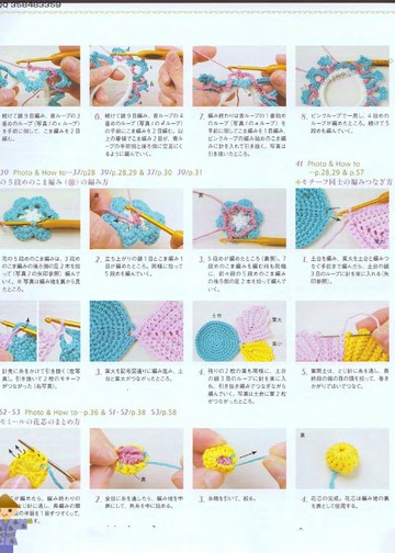 Asahi Original - Colorful corsge and Hair accessories_00007