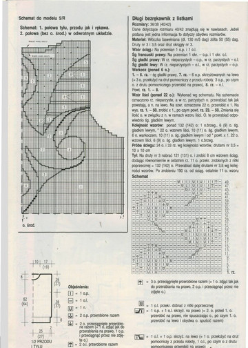 1-310009