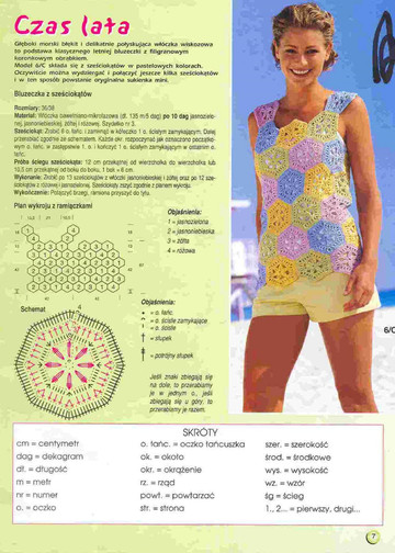 Obraz 007