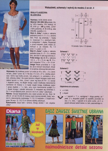 MD_na szydelku 2006-05_07