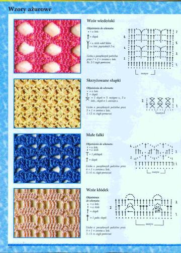 001 (9)
