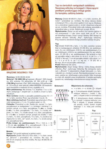 Obraz 012