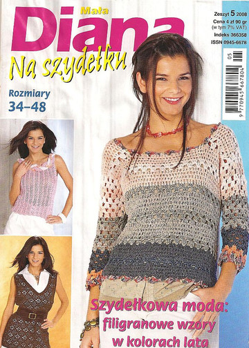Mala Diana 2008-05_extra_ 000