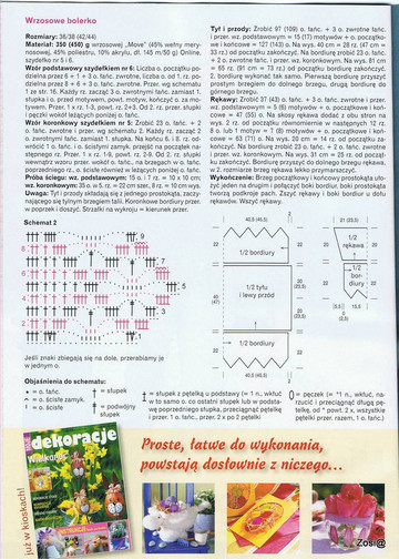 Mala Diana na szydelku (19)