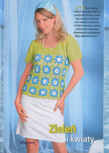 Mala Diana na szydetku №  6 20100005