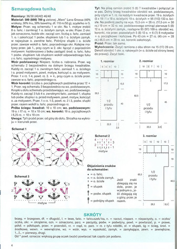 skanowanie0004