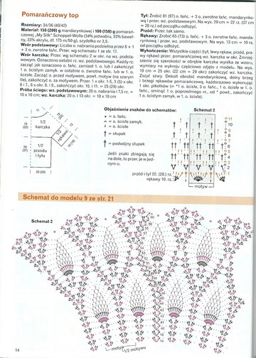 skanowanie0012