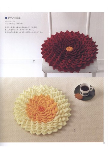 Asahi Original - Crochet Best Selection 2017_00011