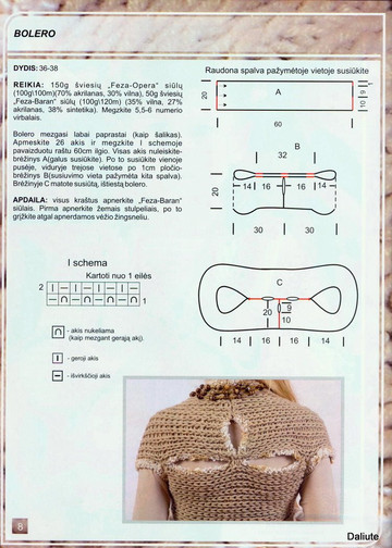 03a
