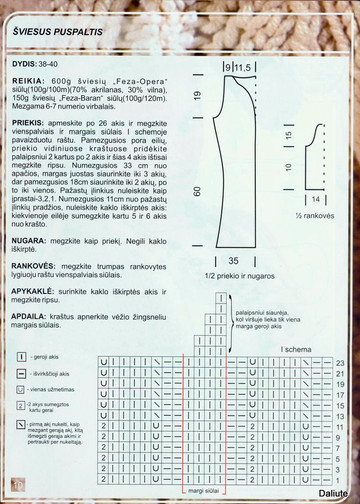 04a