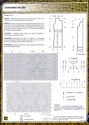 image-15