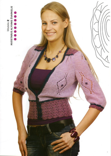 Pav003