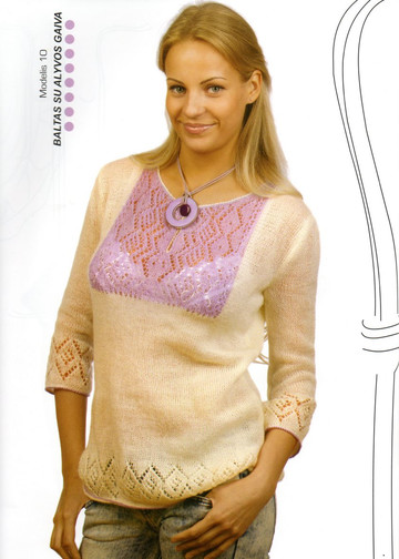 Pav012