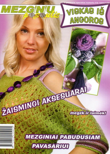 Pav001