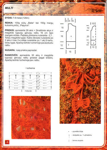 Pav002