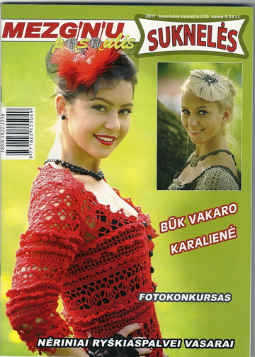 scan0001