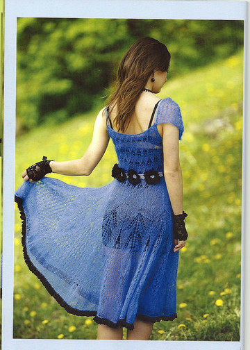 scan0012