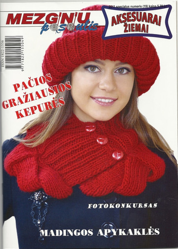 scan0001