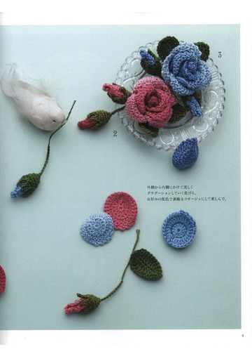 Asahi Original - Crochet Best Selection_00009