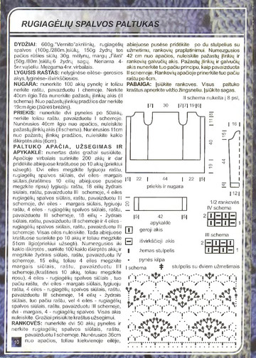 Mezginiu pasaulis 2005-05-8