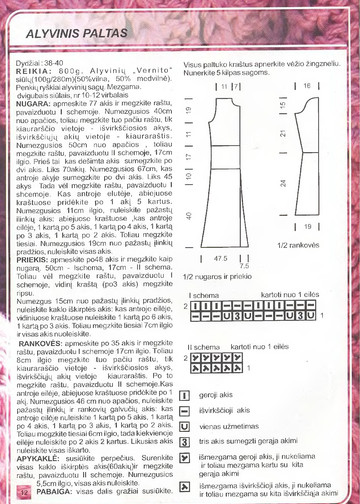 Mezginiu pasaulis 2005-05-10