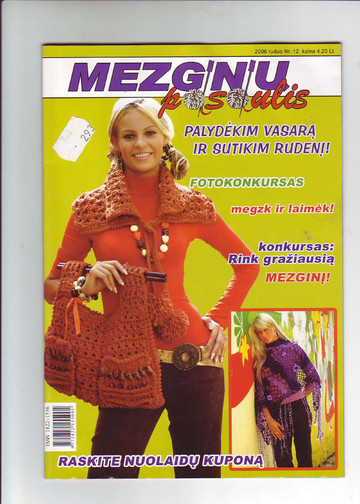 Mezginiu pasaulis 2006-12-1