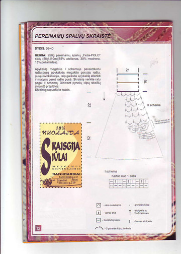 Mezginiu pasaulis 2006-12-10