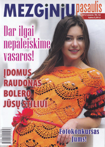 Mezginiu pasaulis 2012-42-1