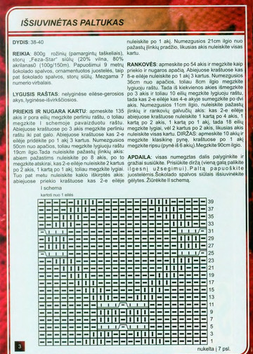 Mezginiu pasaulis 2006-07-8