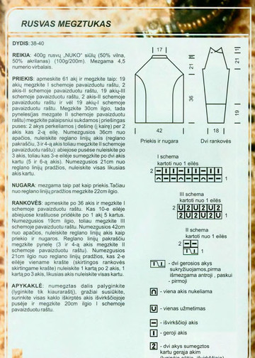 Mezginiu pasaulis 2006-07-12
