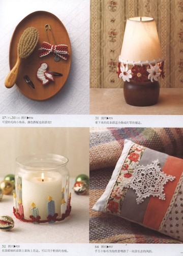 Asahi Original - Crochet Christmas & Winter (Chinese)_00005