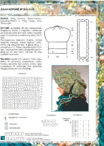 Mezginiu pasaulis 2007-03  Ruduo Specialus numeris-12