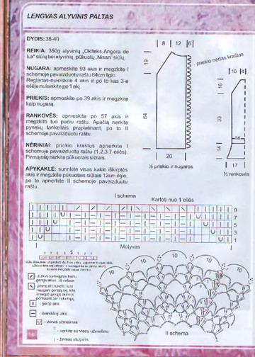 Mezginiu pasaulis 2008-21-12