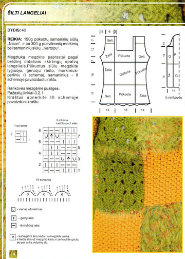 Mezginiu pasaulis 2008-24-12