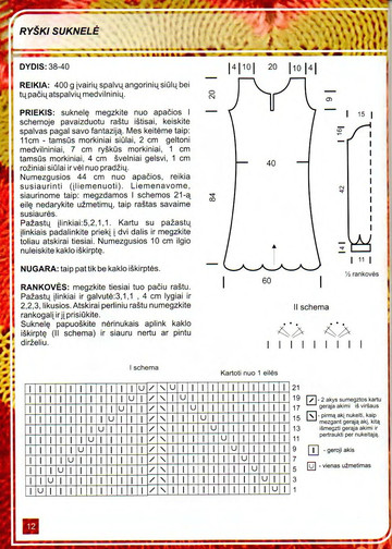 Mezginiu pasaulis 2008-25-10